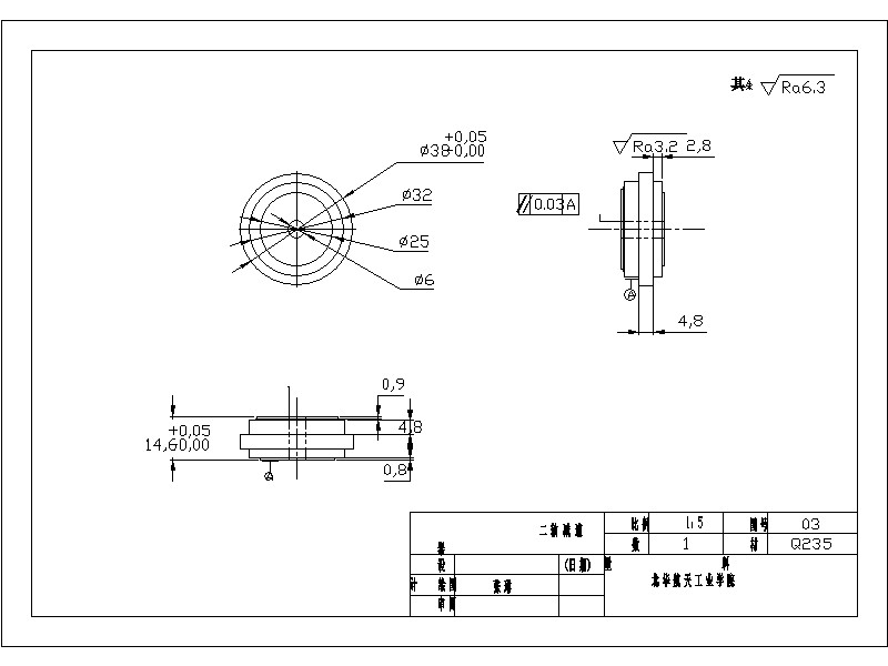 一种五自由度串联机器人的设计含三维二维说明书